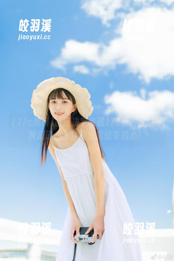 17c黑料 已经决定收藏17c黑料里的各种瓜了,我这颗追求惊奇的心!