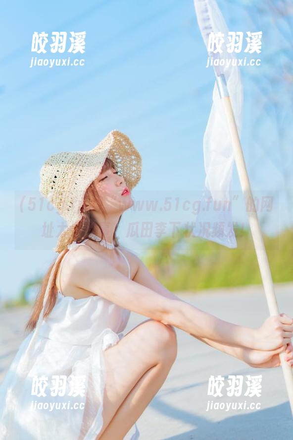 “www.51cg.fun”的网址太会挑事，瓜田李下状况频发！