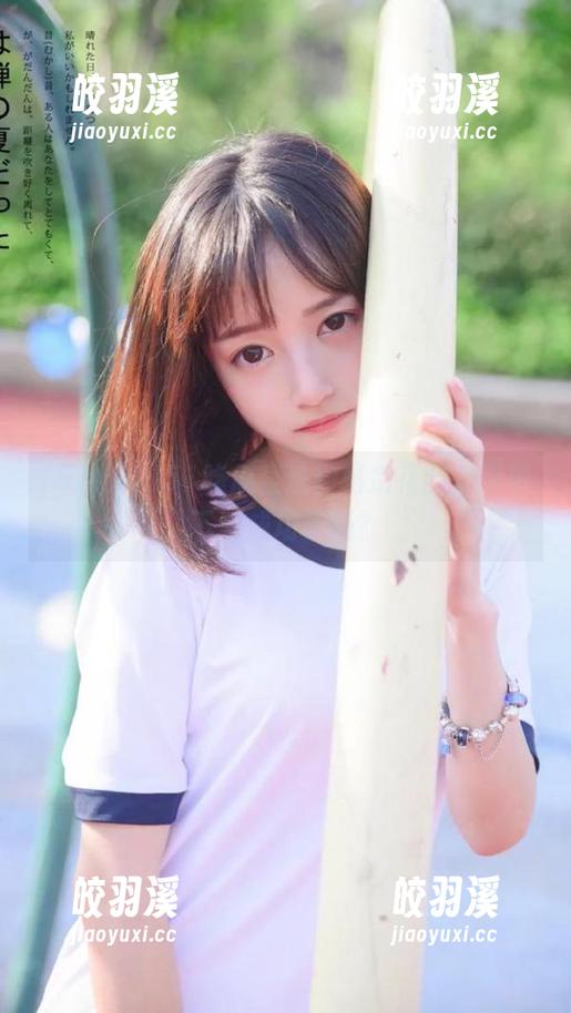 51吃瓜直达神秘后花园，苹果下载成功了吗？