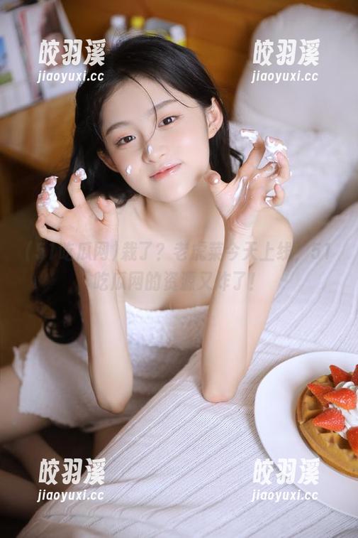 栽了？老虎菜今天上线，51吃瓜网的资源又炸了！