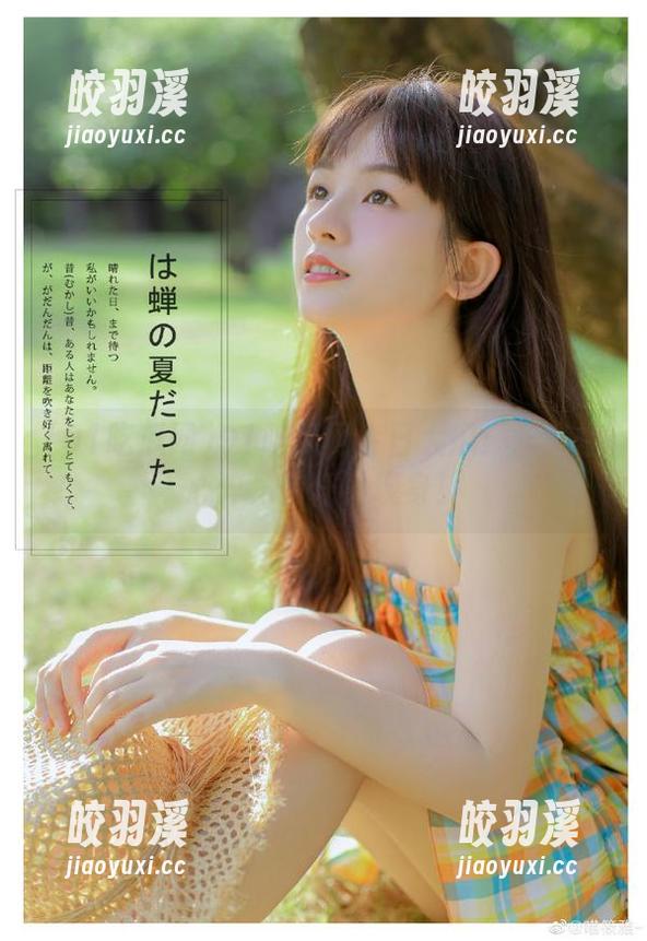 91吃瓜网 91吃瓜网今日大瓜:永久性心碎,前任又现身!