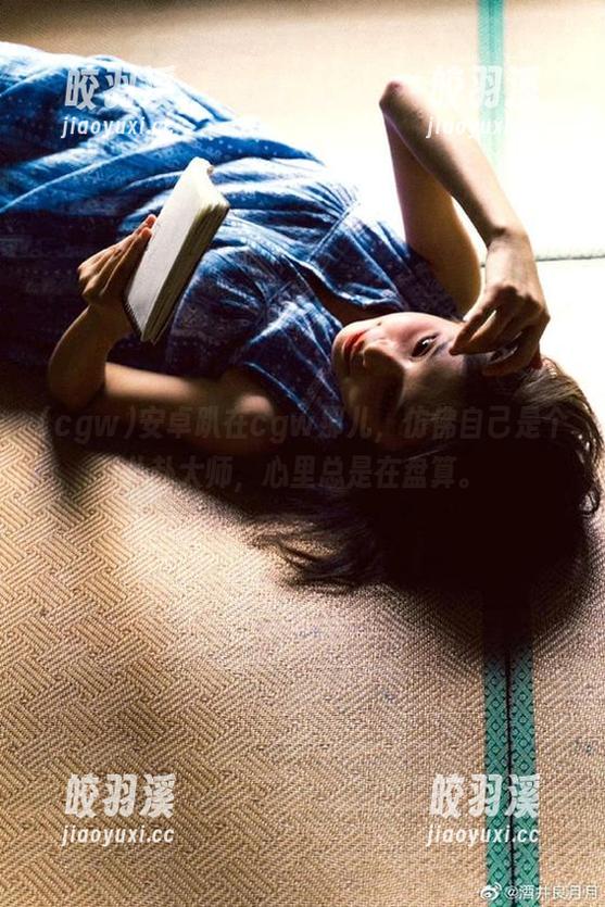 cgw 安卓趴在cgw那儿,仿佛自己是个八卦大师,心里总是在盘算。