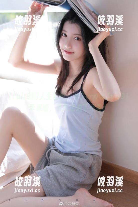 fuli91 人生苦短,为了www.fuli91苹果版,我愿意放下所有!