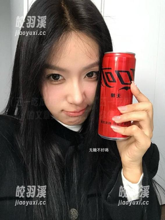 五一吃瓜 正在观看:“五一吃瓜官网”的文章灵魂出窍了,你信不信?