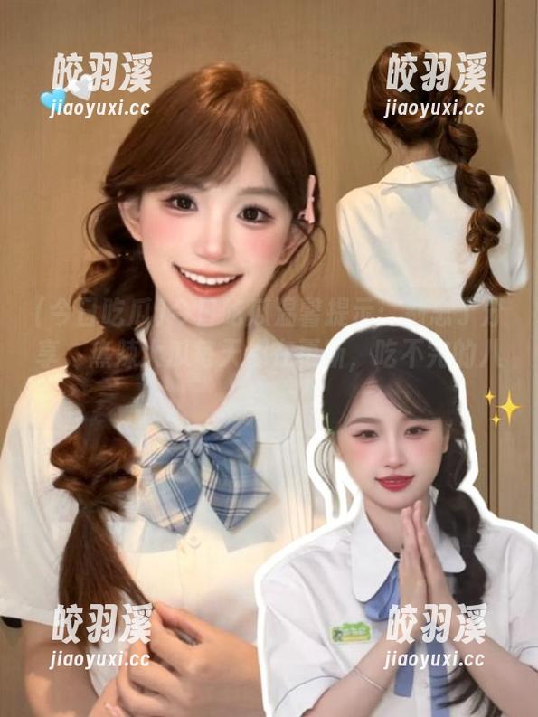 今日吃瓜 今日吃瓜温馨提示:别忘了分享,热辣大瓜每天都在更新,吃不完的八卦。
