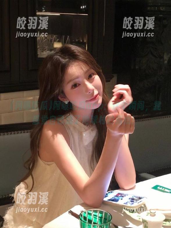 网曝吃瓜app：这个瞬间，我感觉自己成了地球村的焦点！