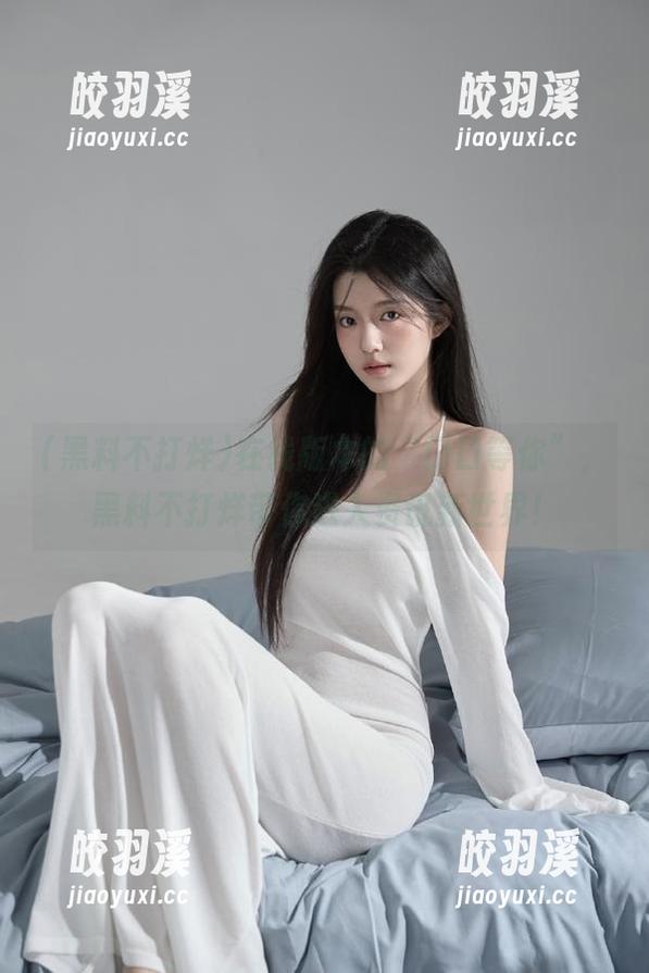 黑料不打烊 在线版本的“门口等你”,黑料不打烊带你进入资讯新世界!