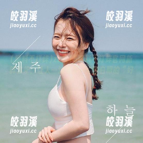 黑料不打烊 zztt15黑料不打烊官网新鲜出炉:让人一边吃瓜一边翻白眼的“好货”