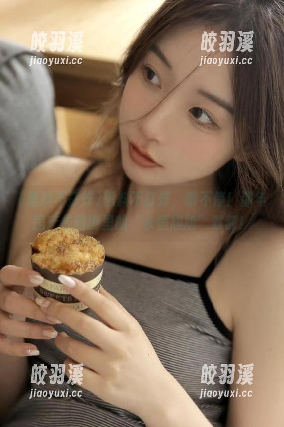 黑料不打烊 黑料不打烊,聊不停!那年国产校园剧里的“永恒尴尬”时刻!