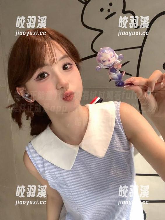你有没有试过观看fuli24lv黑料正能量app，简直是冲击了我的三观，哈哈。