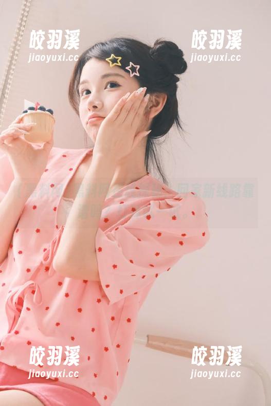 黑料网 黑料网在线探秘:回家新线路靠谱吗?打算试一试。