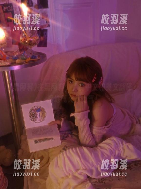 黑网料 在黑网料,免费中文和英文翻译,接地气又接鬼气!